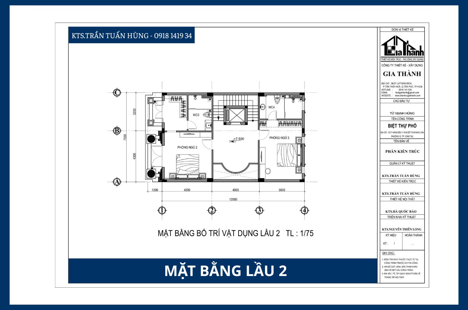 Mặt bằng lầu 2