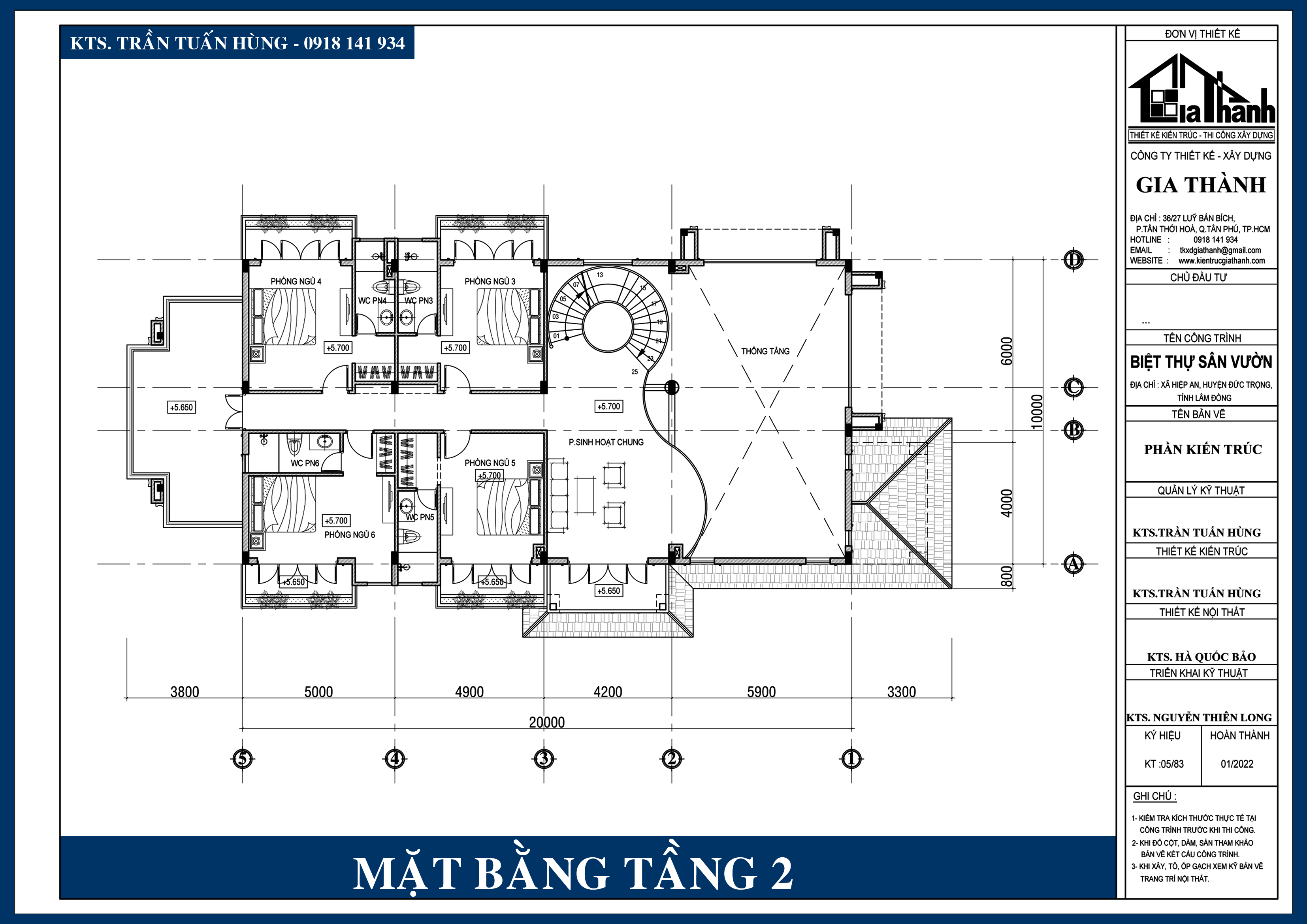 Sơ đồ mặt bằng lầu 1