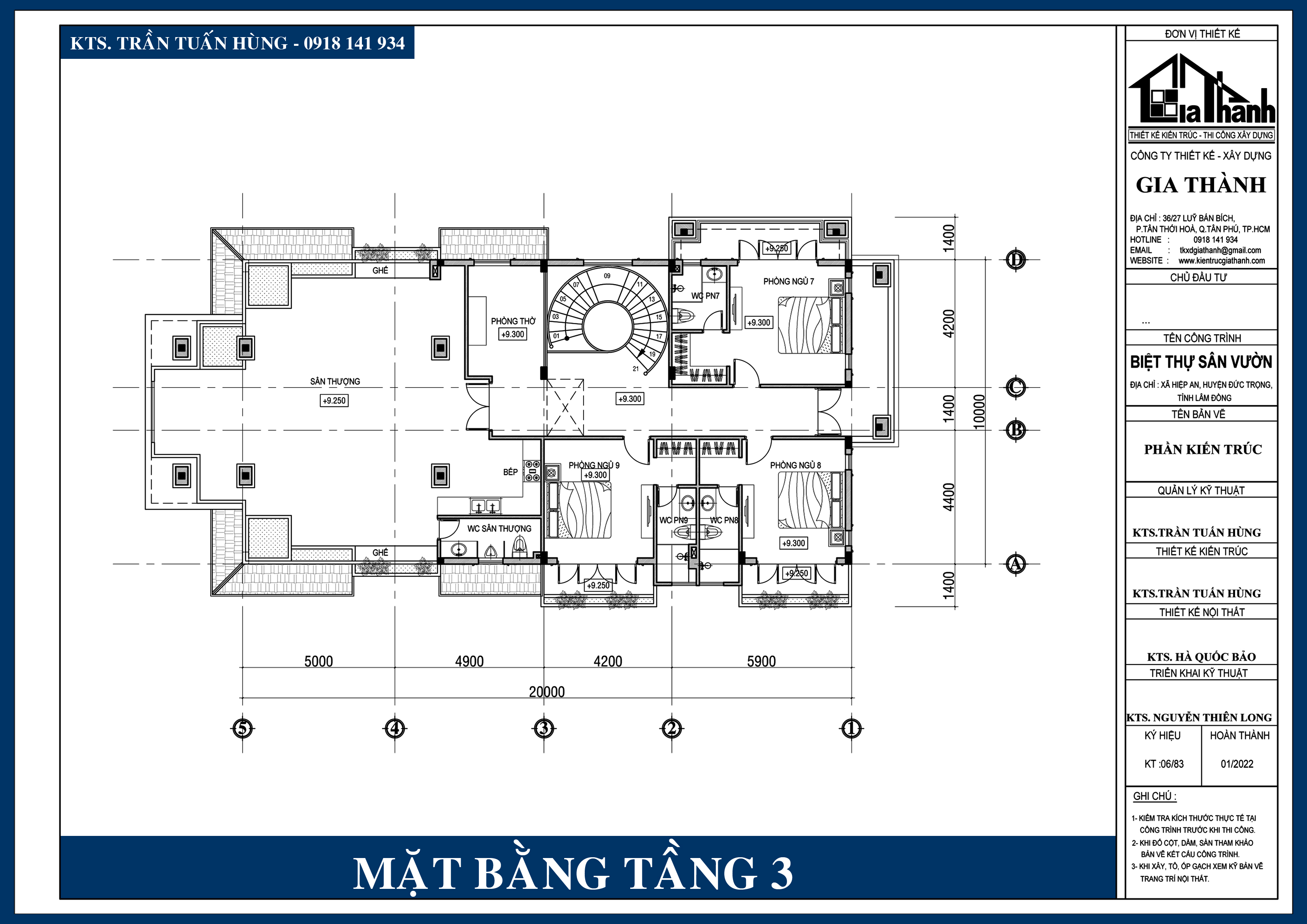 Sơ đồ mặt bằng lầu 2