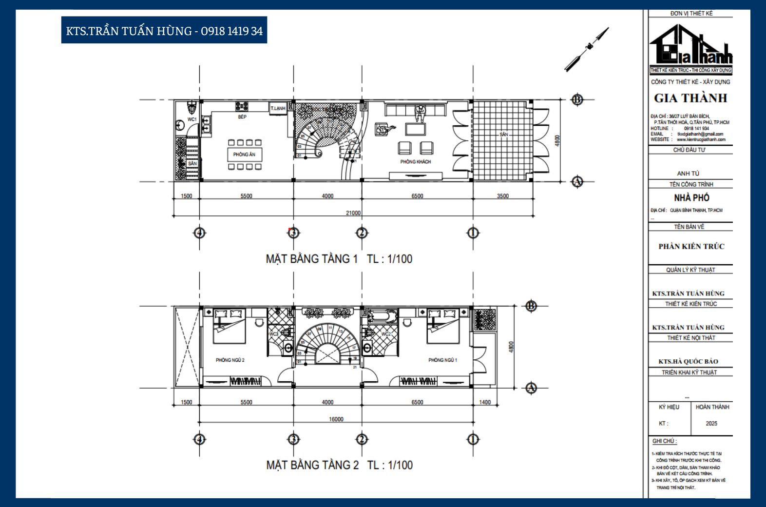 Mặt bằng nhà phố hiện đại của anh Tú tại TP.HCM